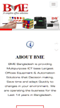 Mobile Screenshot of bmebd.com